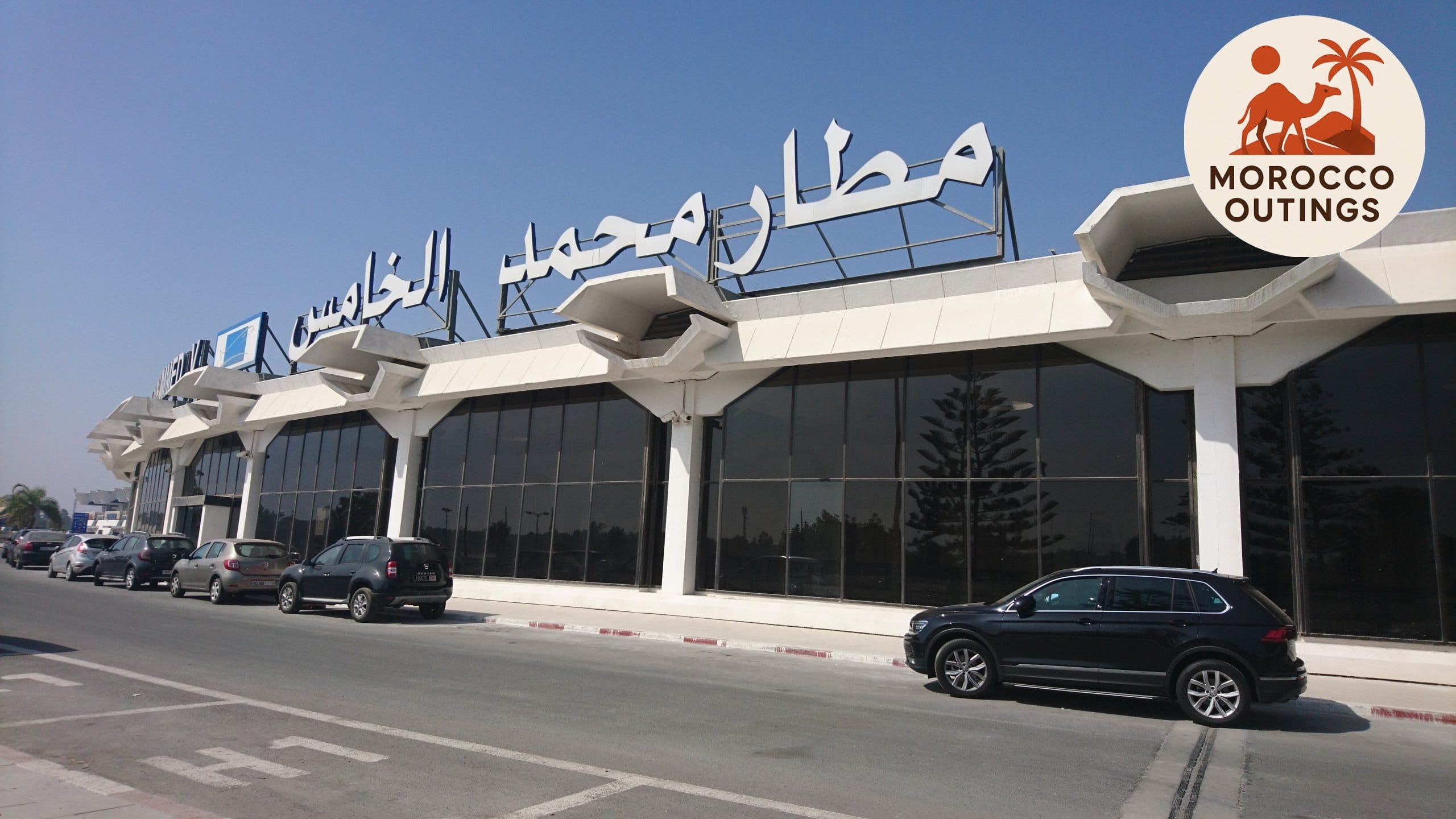 Casablanca ⇄ Mohammed V Airport